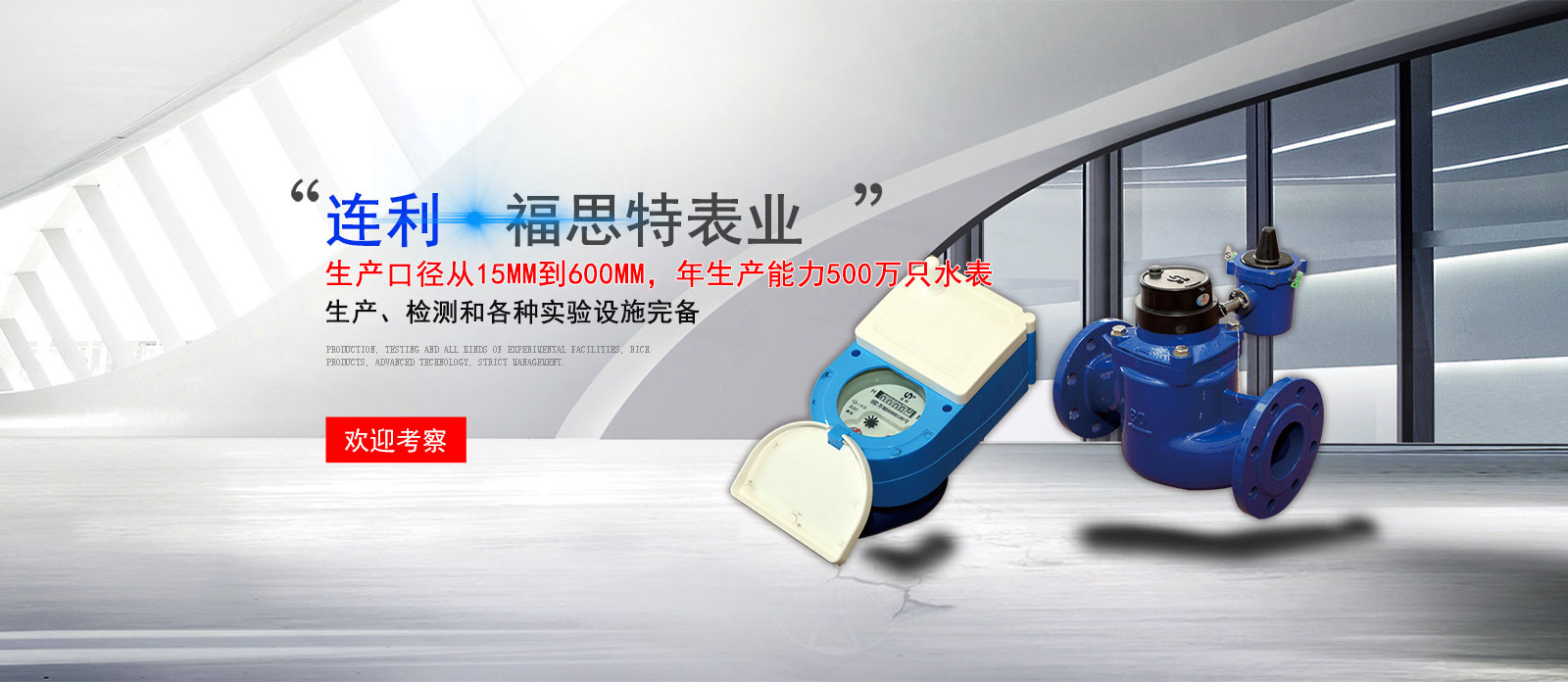電腦幻燈片二（èr）